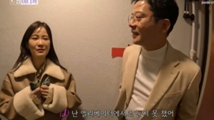 <b>김준호</b>, <b>김지민</b> 프러포즈 '<b>다이아</b>반지'에 식겁 "2캐럿 가격... 