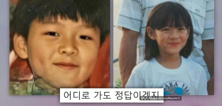 <b>현빈</b> <b>손예진</b> <b>아들</b> 얼굴 궁금했는데 스포해줌 + 러브스토리 유퀴즈
