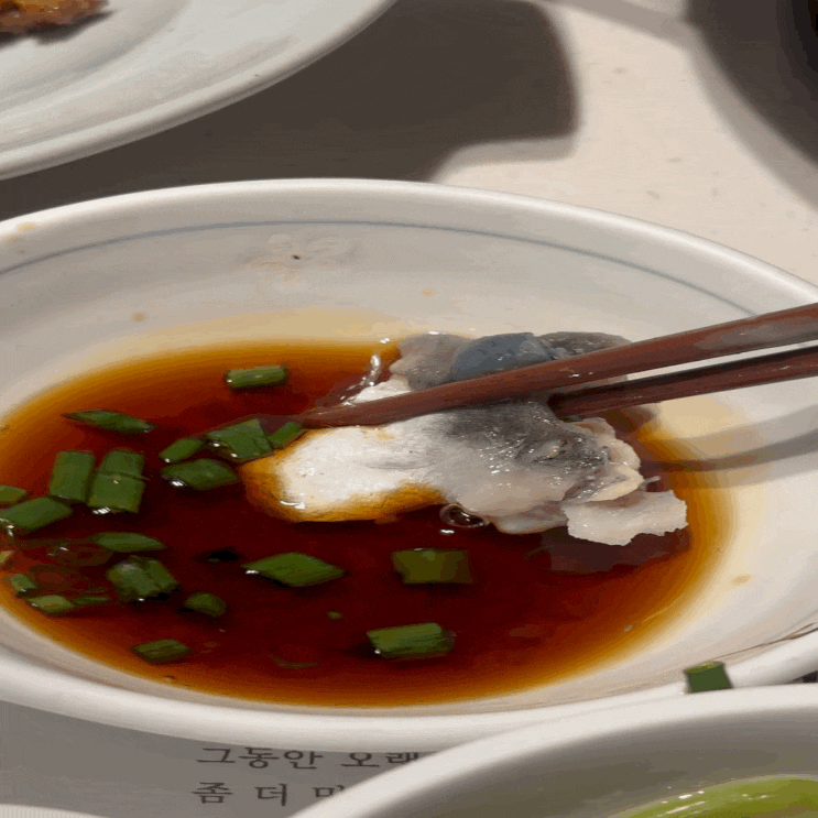  제주 복지리 신제주 상견례 연동 맛집 만부정