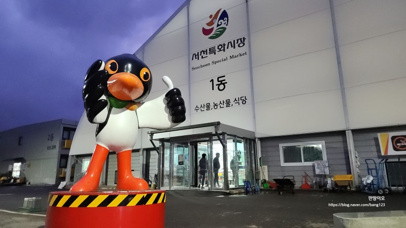 카페구암리