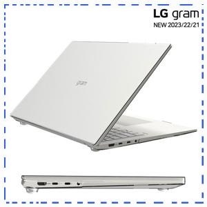 LG 그램 노트북케이스 14인치/15인치/16인치/17인치, 투명, 1개 구매 후기 리뷰 추천