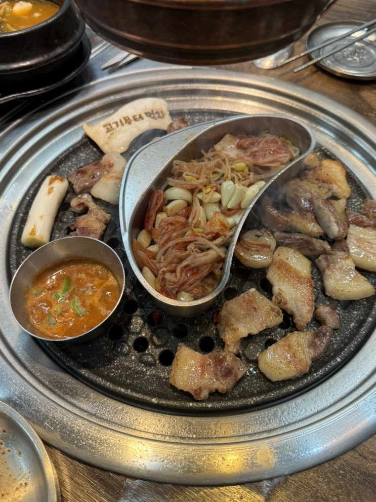  군포역맛집 제주흑돼지 전문점 래돈