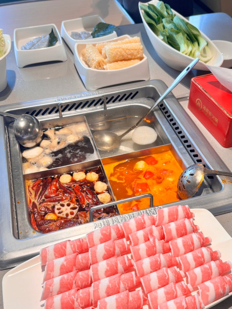  나트랑 하이디라오 한국보다 훨씬 저렴! 건희소스 레시피