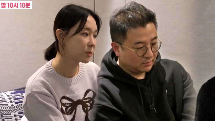 동상이몽2 <b>이지혜</b>, <b>문재완</b>은 기댈 수 없는 남편? 너는 내... 