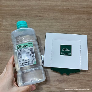 멸균증류수팩 으로 피부 진정 시키기 f.뷰티나니
