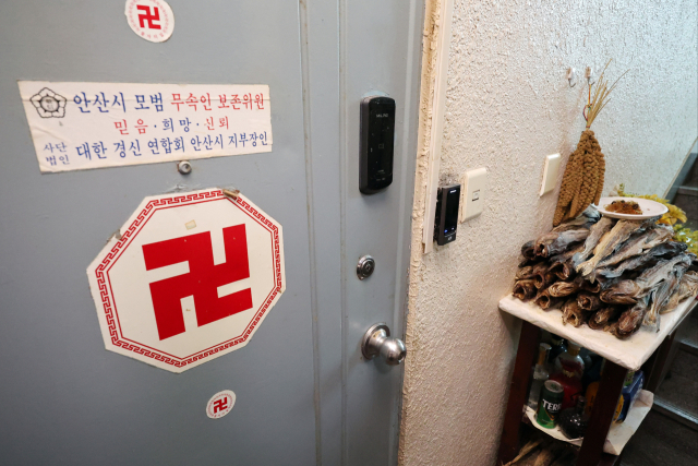 언론사별 랭킹뉴스 2024.12.23(2)