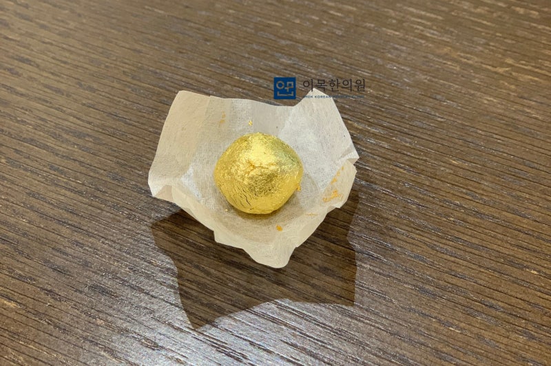 사향이란? 공진단 처방 이목한의원