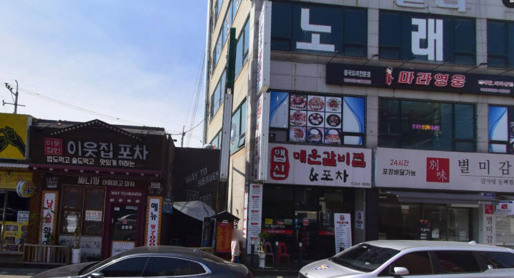  매장CCTV 설치, 인터넷 가입시 꿀팁