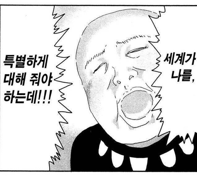  [NMCD] 우리가 시작하는 이유