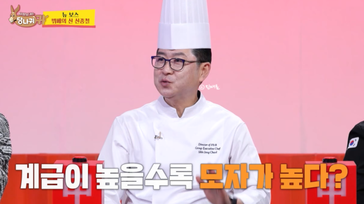 신종철 뷔페 앰배서더 서울 풀만 호텔 더 킹스 조식 디너 가격... 