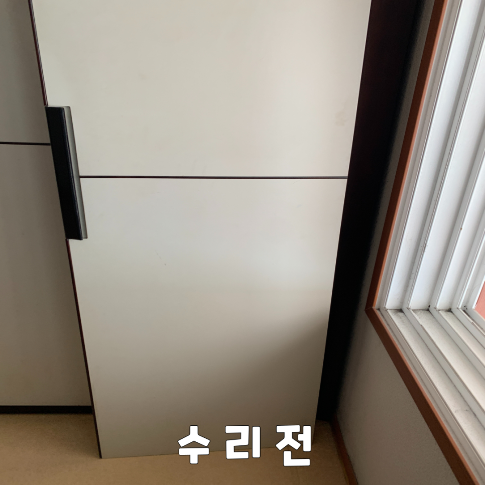 안양평촌 붙박이장 장롱 떨어진 경첩교체수리