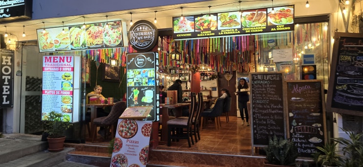  [페루 여행] 아구아스 칼리엔테스 식당 Restaurant Cafe Bar 위치 메뉴 추천 금액 후기