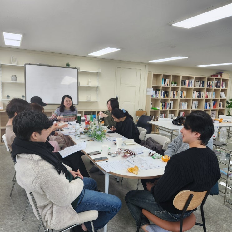  인간관계 현타 극복 관계유지 방법