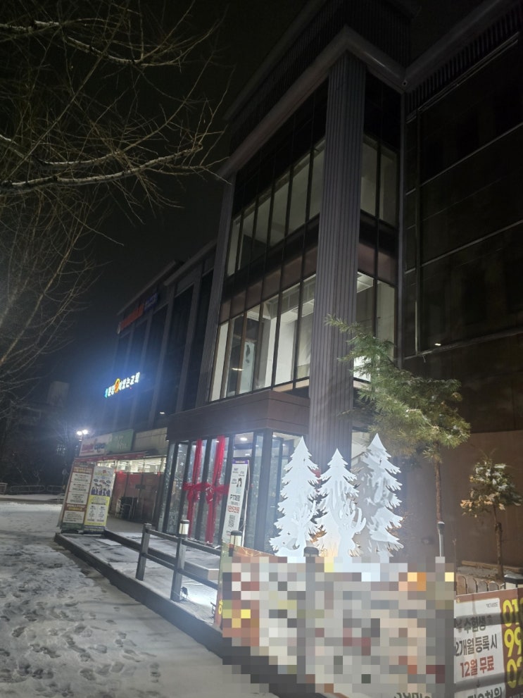  성남시 분당구 서현동(불정로) 헬스장 남자 샤워실 디자인판넬 작업 현장 입니다.