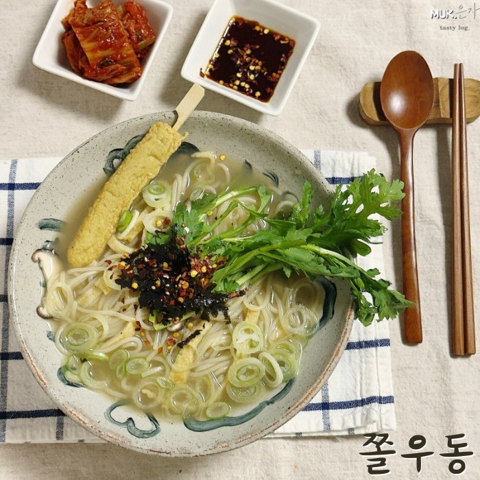 온쫄면 쫄우동 만들기 쫄면 요리 어묵 쫄면우동 레시피