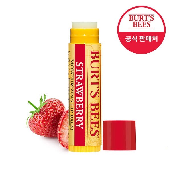  버츠비 스트로베리 립밤 4.25g