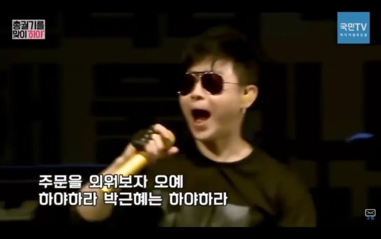 '노브레인'<b>이승환</b>, 구미<b>공연</b> 취소~~