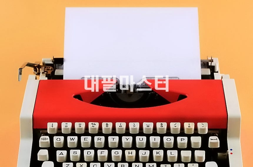 진정서와 탄원서는 어떻게 다른가? 관련 사진
