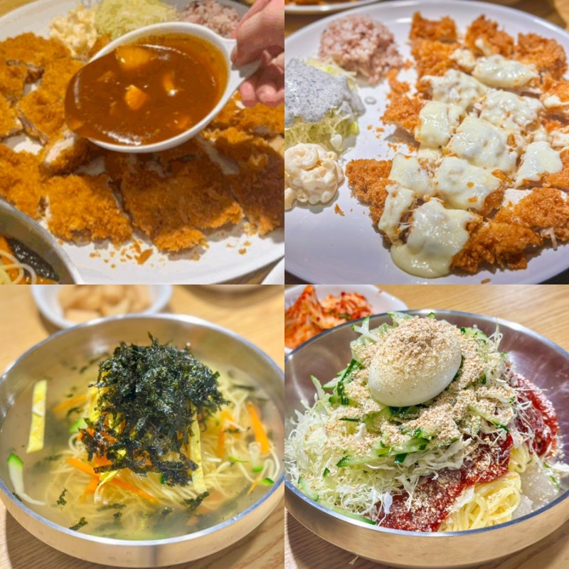 분당 경양식 돈까스 맛집 : 뚱보아저씨 돈까스 분당오리역점
