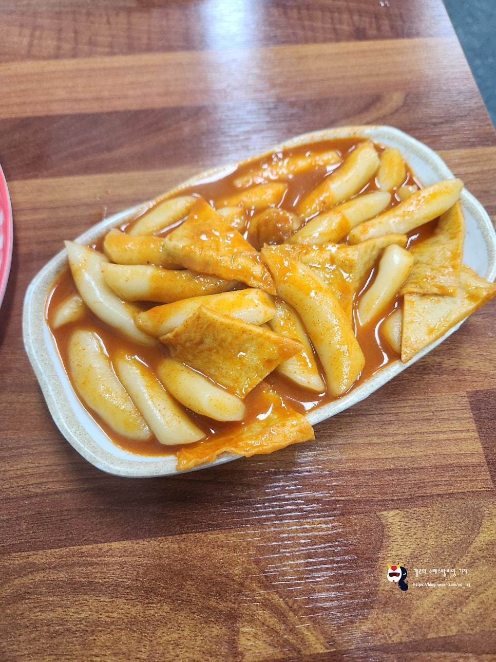꿀이분식 사진 6