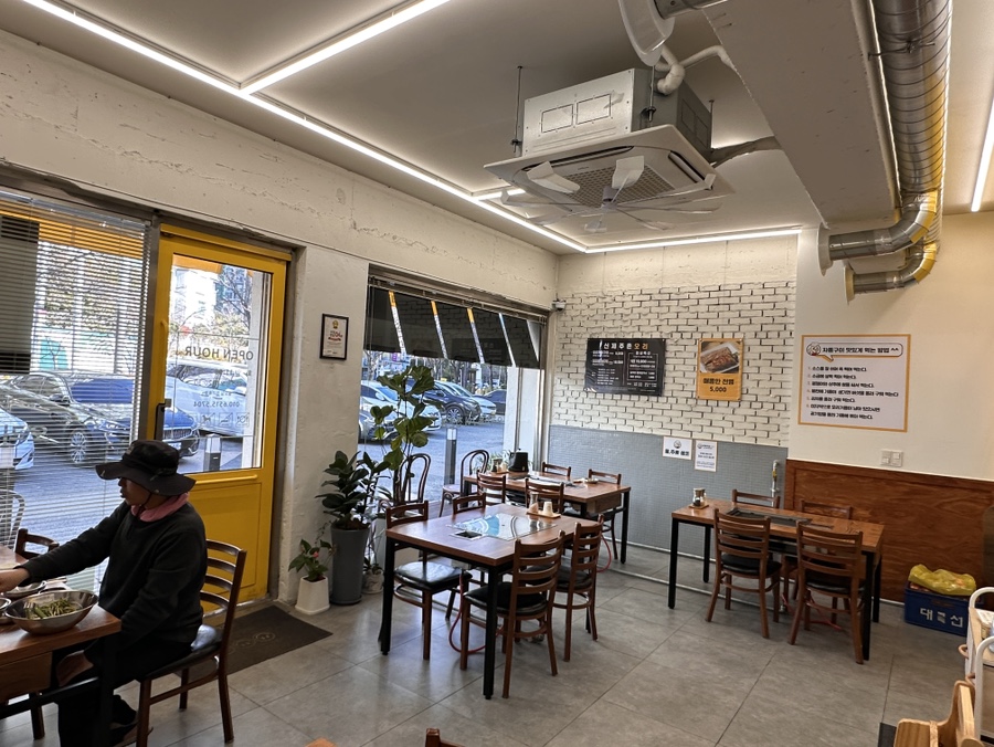 신제주촌오리 사진 6