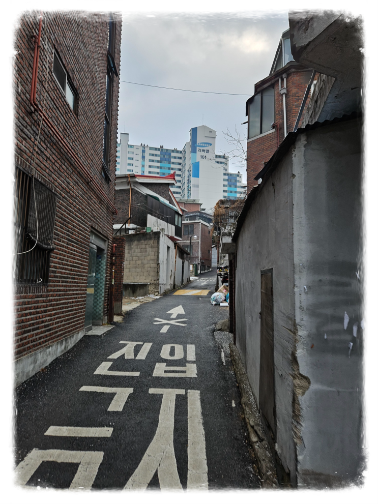  재개발 빌라 투자 주의점, 재개발구역 임장 부동산 질문 리스트