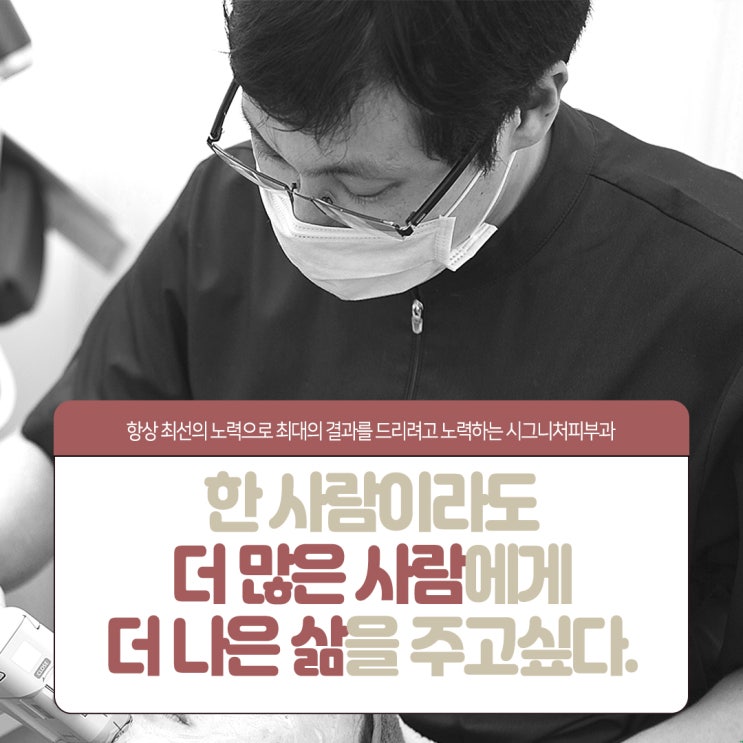 학동블랙헤드제거 피지관리 잘하는곳~