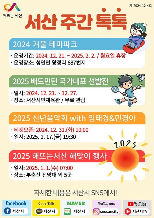 이미지 미리보기