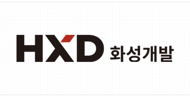  이천 보은아파트 소규모 재건축, 시공사로 HXD화성개발 선정 전망