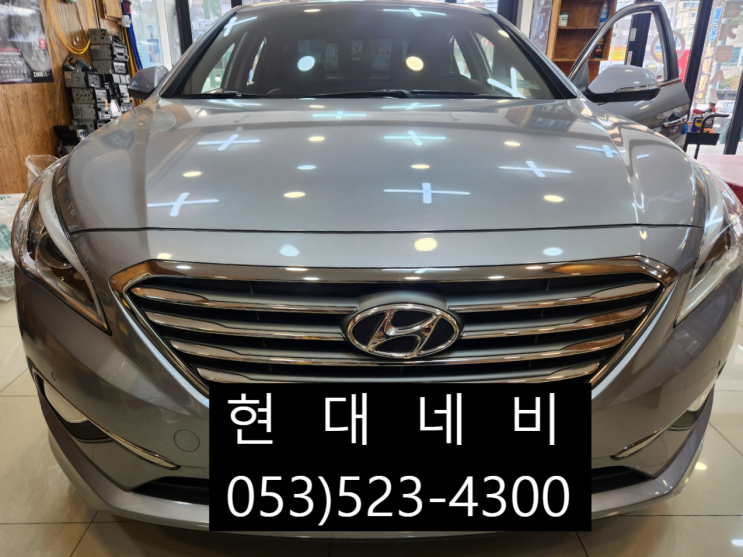  대구 LF쏘나타 켈란 안드로이드 올인원 AHD후방카메라 교체