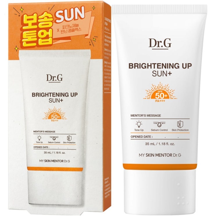  닥터지 브라이트닝 업 선 플러스 SPF50+ PA+++, 35ml, 1개