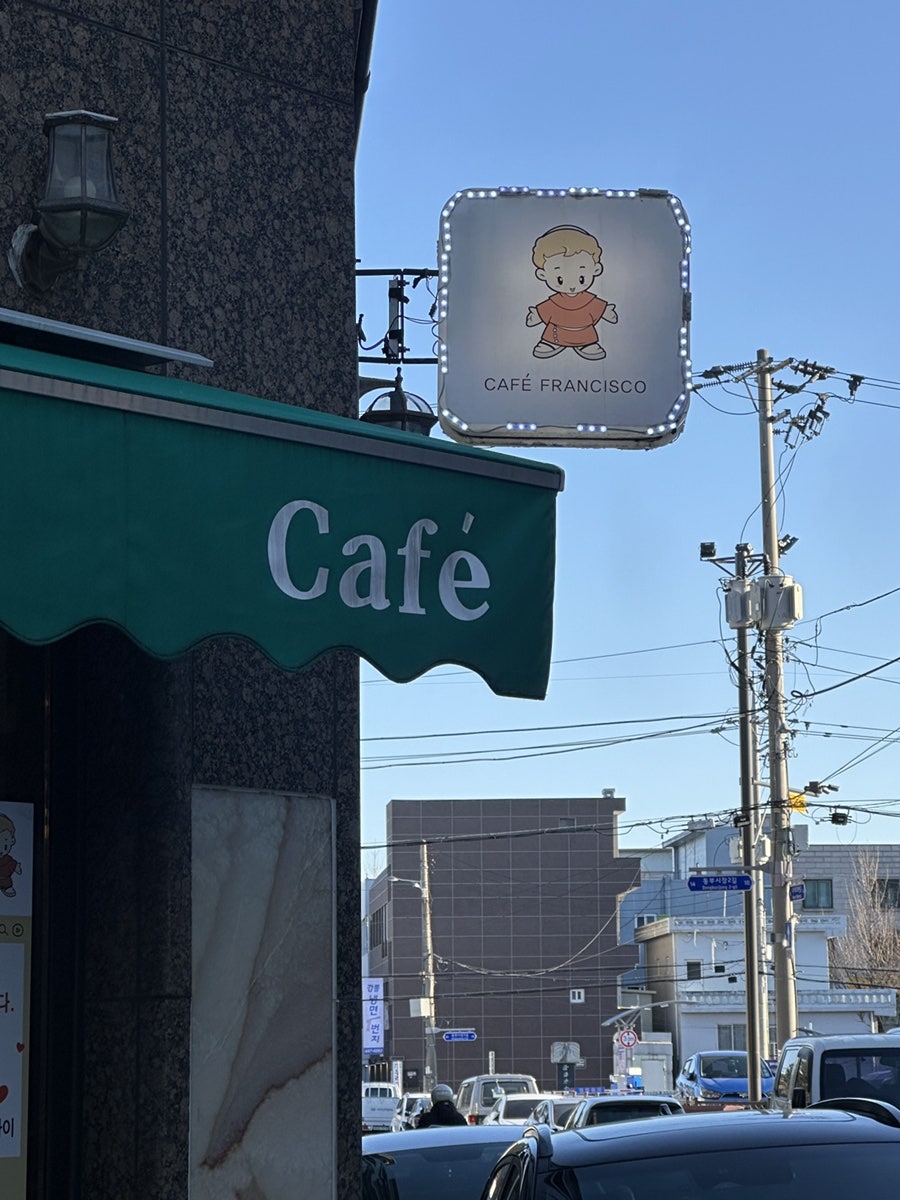 카페프코의집 사진 3