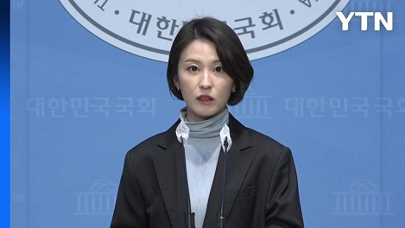 안귀령 [安貴朎] (언론인/정치인)