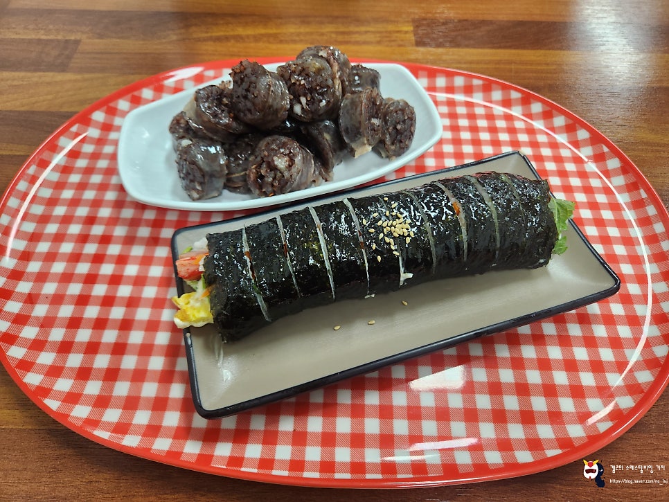 꿀이분식 사진 1