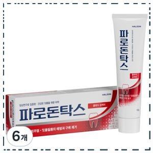 파로돈탁스 클래식 검케어 치약, 100-gram, 6개 구매 후기 리뷰 추천