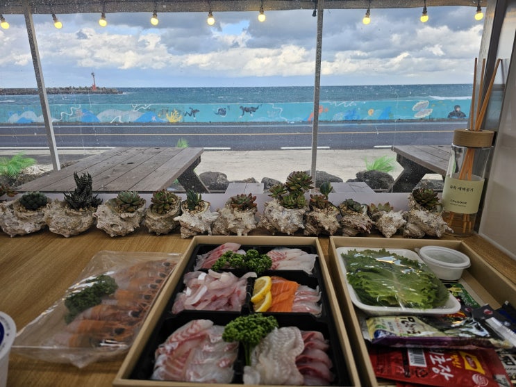  [제주/한림] 제주 한림 횟집 활어왕 배달맛집으로도 유명해