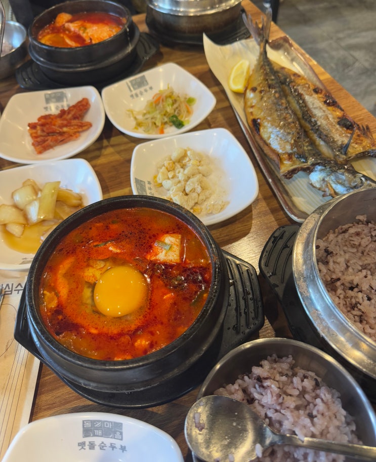  안산법원 고잔동 식당 10번 이상 방문한 점심 맛집