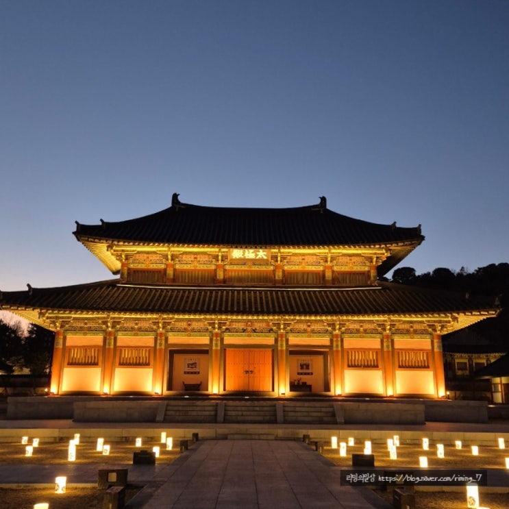  2024 김해 가야테마파크 야간 개장