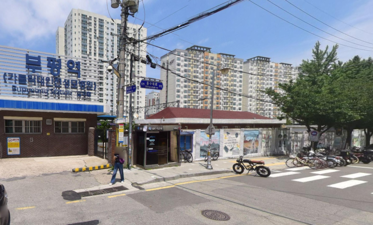  사무실 인터넷 교체 쉽고 빠르게