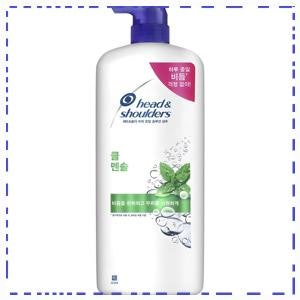 헤드앤숄더 두피 토탈 솔루션 쿨 멘솔 샴푸, 1.2L, 1개 추천하는 이유!