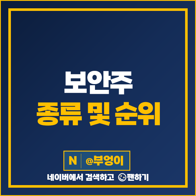 보안주 씨유박스 카티스 주가 한화인더스트리얼솔루션즈 이랜시스 주식 보안주 씨유박스 카티스 주가 한화인더스트리얼솔루션즈 이랜시스 주식