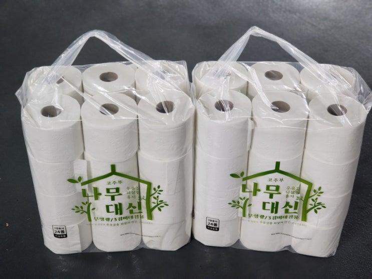 우유갑 되살림휴지 부림제지의 비데휴지 코주부 나무 대신 3겹휴지