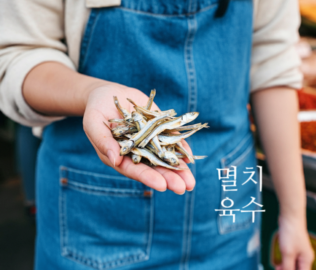  육수의 힘: 식당의 운명을 좌우하는 깊은 맛의 국물