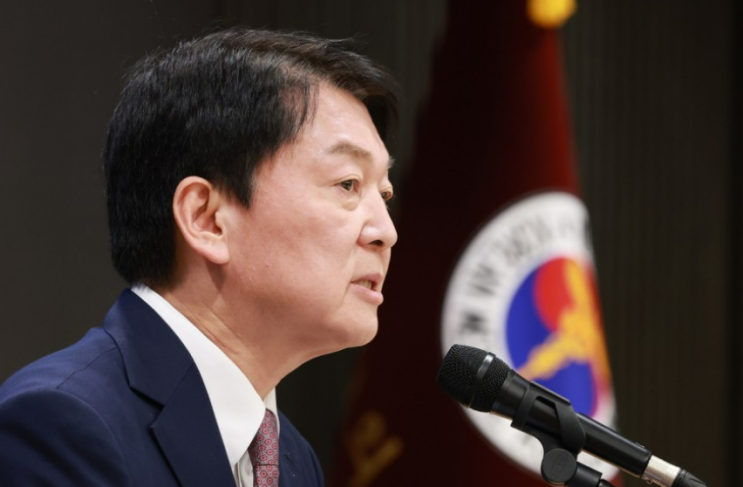 <b>안철수</b> “<b>내란 특검</b>법, 한덕수 거부권 행사 말아야”