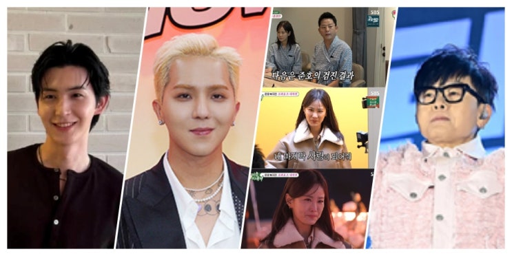[이슈모음] 이승환 법적대응·김준호 프러포즈·<b>송민호</b>... 