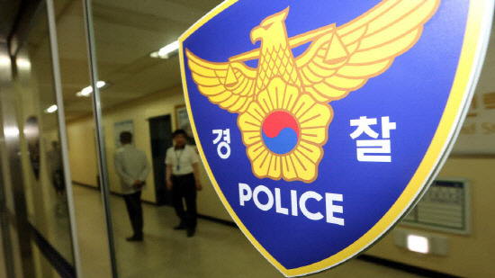 <b>경찰</b>, 계엄 당시 수사관 81명 비상대기···<b>체포조 의혹</b> 확산