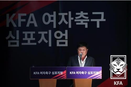 한국 <b>여자축구</b>의 아이콘 '<b>오규상</b>' <b>회장</b> 영결식 열린다