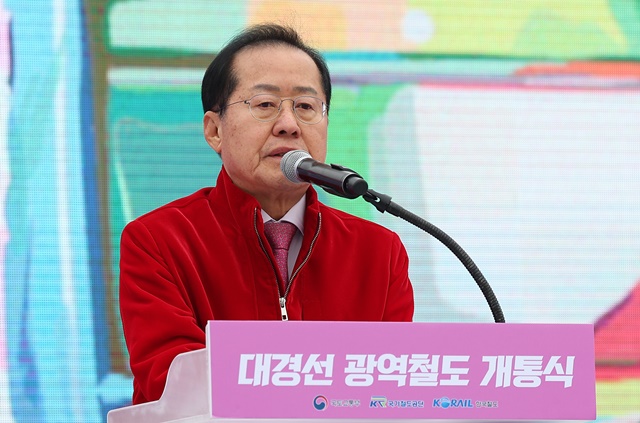 <b>홍준표</b> “<b>대구시장 졸업</b> 빨라질 수도”