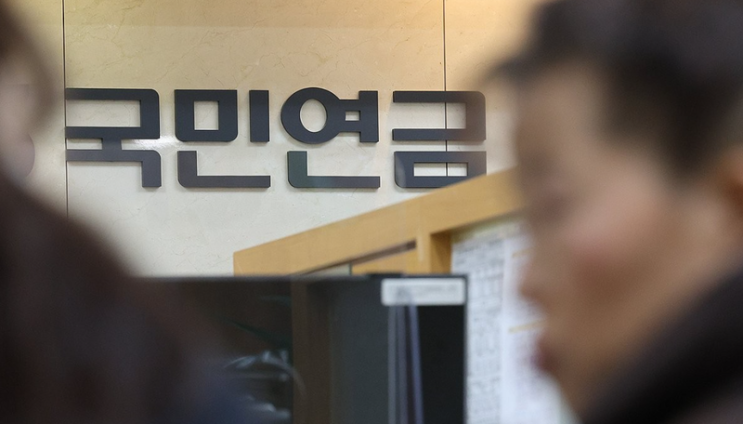 "10년 별거해도 아내가 유족연금 받아야"…법원, '혼인 여부' 판단 "10년 별거해도 아내가 유족연금 받아야"…법원, '혼인 여부' 판단