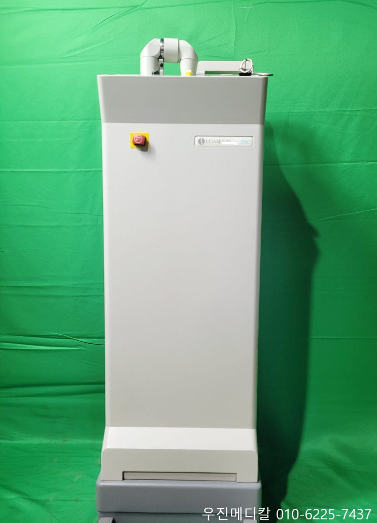  [USED][중고]  CO₂ Laser / Lumenis / Sharplan 30C / 레이저 수술기